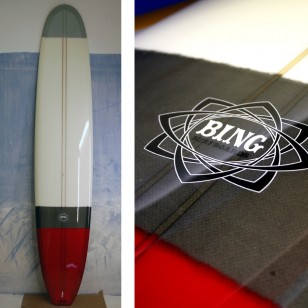 SOLD Bing 10'0 Elevator SOLD